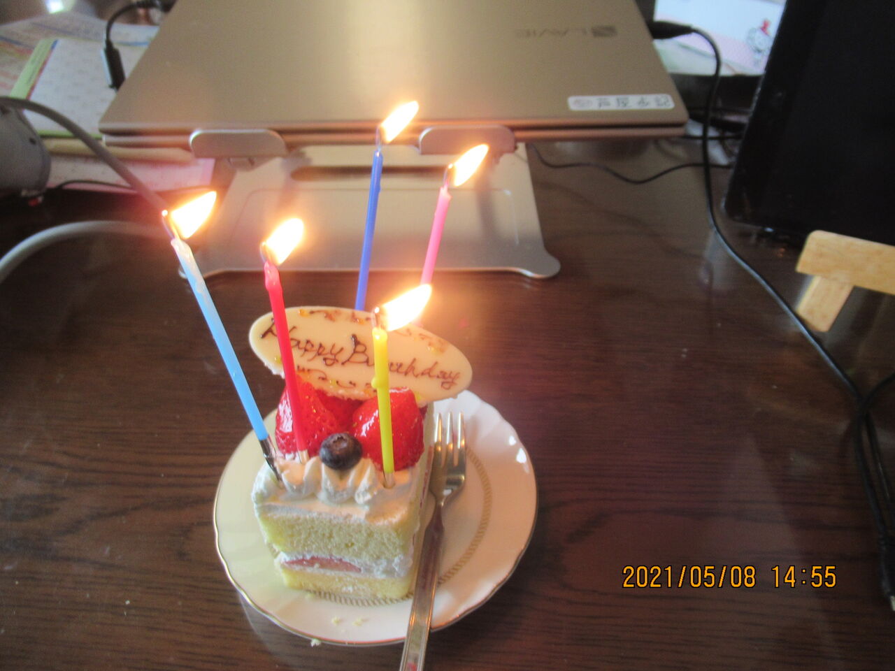 5月8日 誕生日ケーキと母の日花束 元気シニアの呑気日記