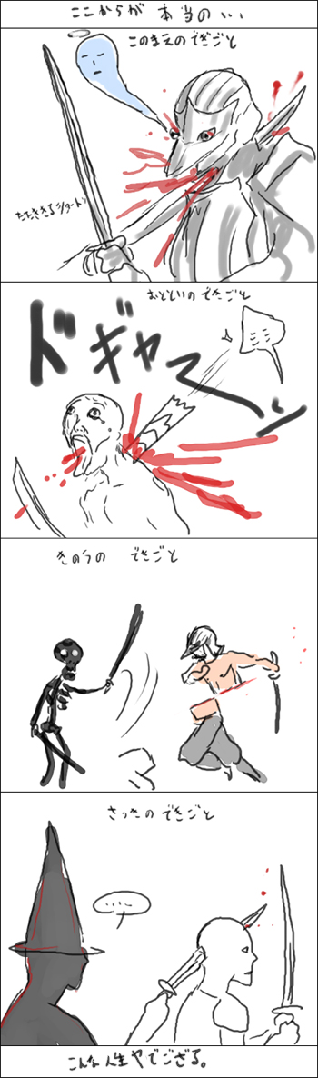 687687
