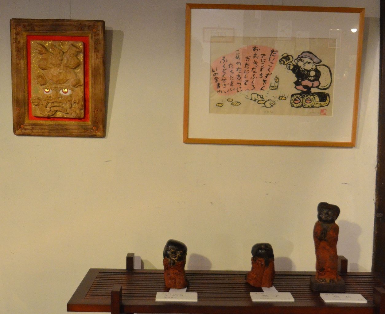 野村 修三 恵理子 ふたり展 陶工房と喫茶 さまのこ屋 ブログ