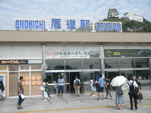 P9100090