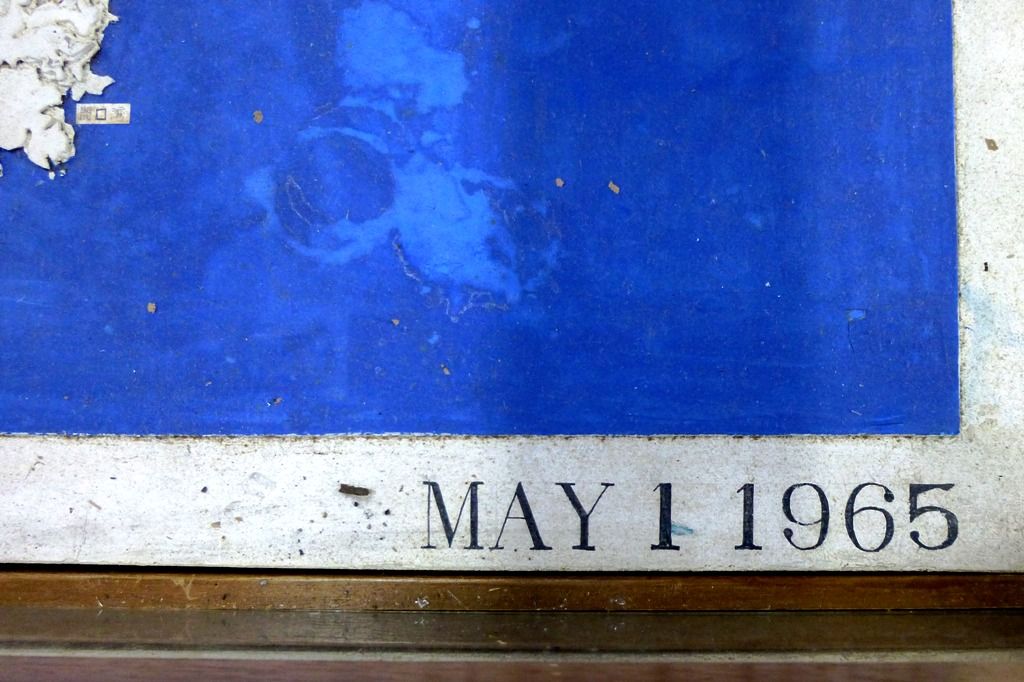 追浜高校の文化祭 甦る５０年 ヨコハマサウンヅ便り