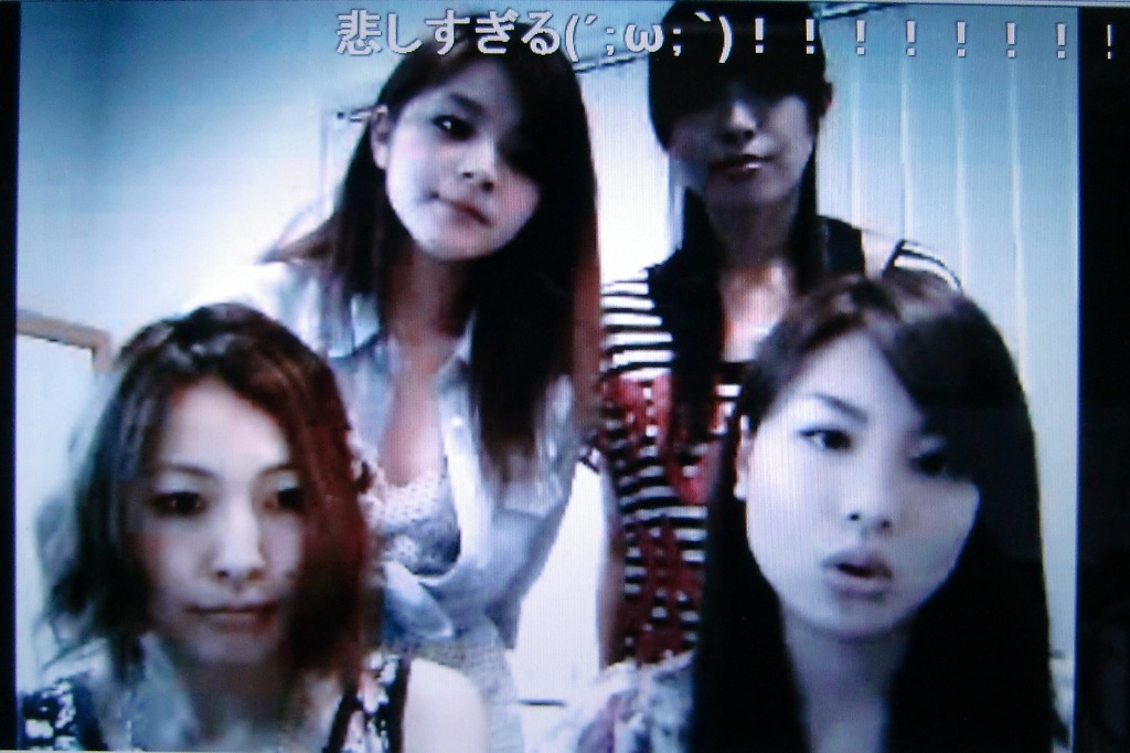 ショック Chix Chicks突然の解散 ヨコハマサウンヅ便り