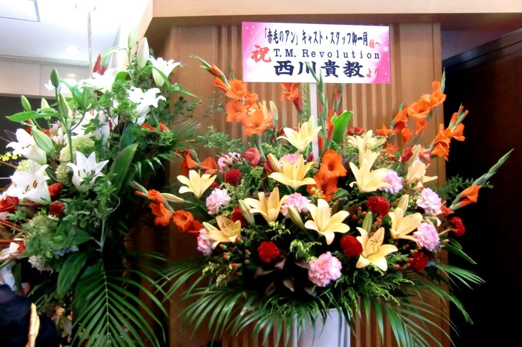 神田沙也加 赤毛のアン 新宿文化センター ヨコハマサウンヅ便り