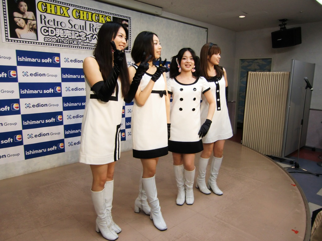 CHIX CHICKSレコ初@石丸ソフト本店 : ヨコハマサウンヅ便り