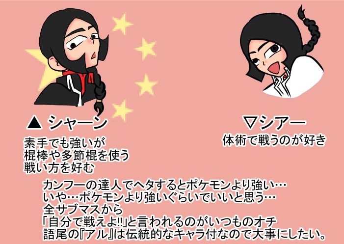 海外サブマスってやつ 座敷わらし21のblog 海外サブマスってやつ 座敷わらし21のblog