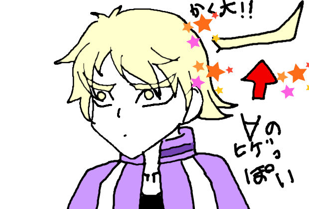 キタユメさんでニョタリアの壁紙が有ったね 座敷わらし21のblog キタユメさんでニョタリアの壁紙が有ったね 座敷わらし21のblog