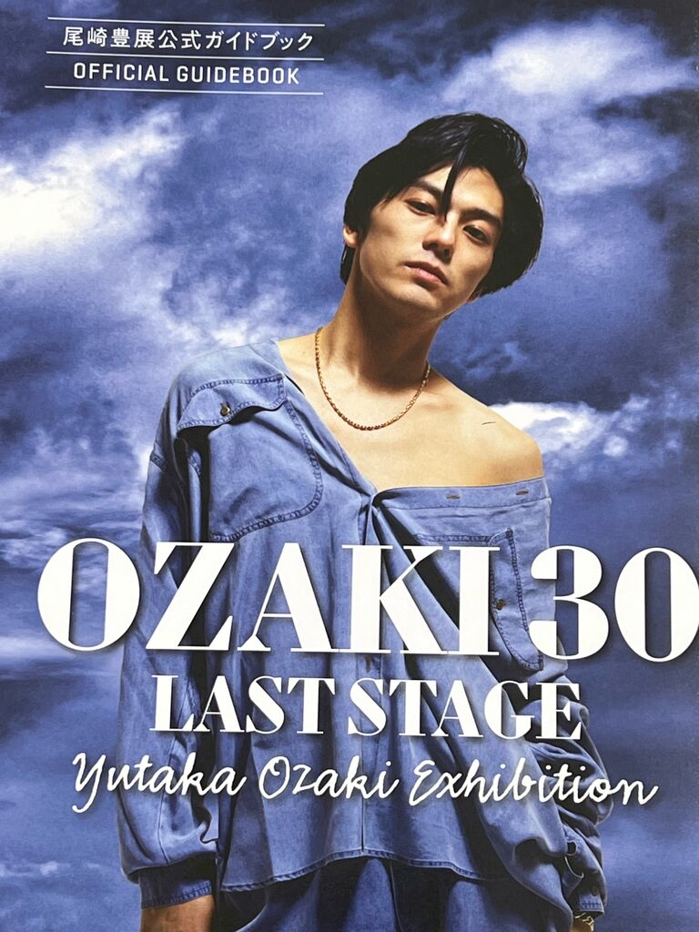 尾崎豊 OZAKI 東京ドーム LIVE CORE Tシャツ Ｍ レア 希少 尾崎豊 OZAKI 東京ドーム LIVE CORE Tシャツ M レア 希少 尾崎豊