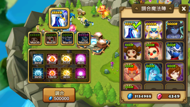 あけましておめでとうございます 水フェニックス調合 サマナーズウォー ローギア育成日記