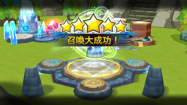 あけましておめでとうございます 水フェニックス調合 サマナーズウォー ローギア育成日記