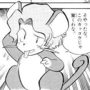 ゴーリキーとゴローンが通信交換で互いの特徴を得て進化するのって凄い設定だよな 瑣末草紙 ゴーリキーとゴローンが通信交換で互いの特徴を得て進化するのって凄い設定だよな 瑣末草紙