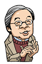 Ikeda Nobuo