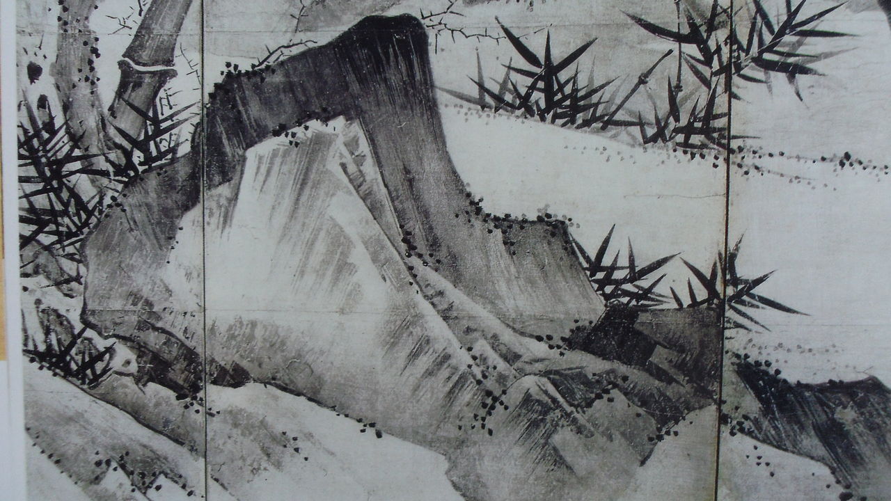la vie du Fukuoka                Sam Bockarie