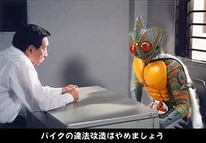 松本コンチータ Shotgun Marriage できちゃった学生結婚のその後