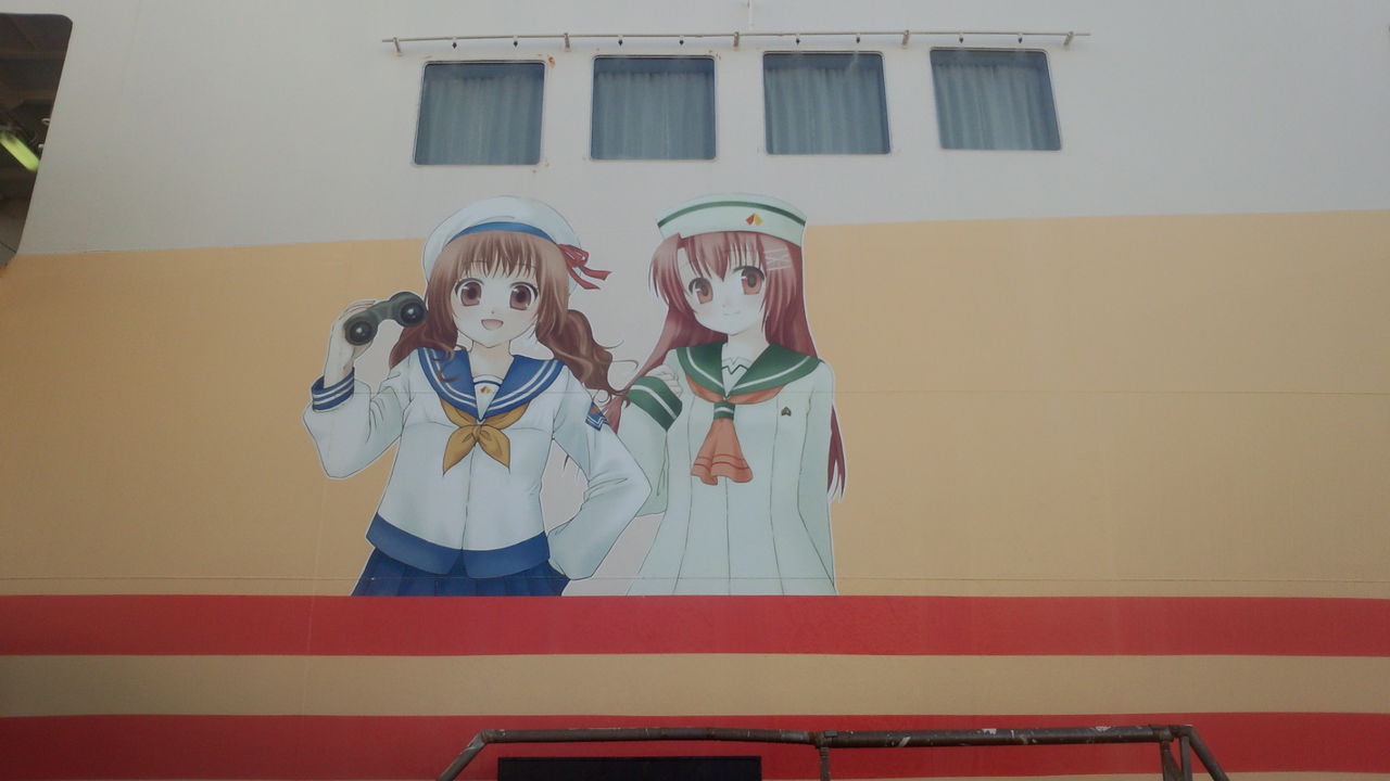 徳島のアニメ文化は 南海フェリーでやってきた 高安の人の鉄道ブログ 徳島のアニメ文化は 南海フェリーでやってきた 高安の人の鉄道ブログ