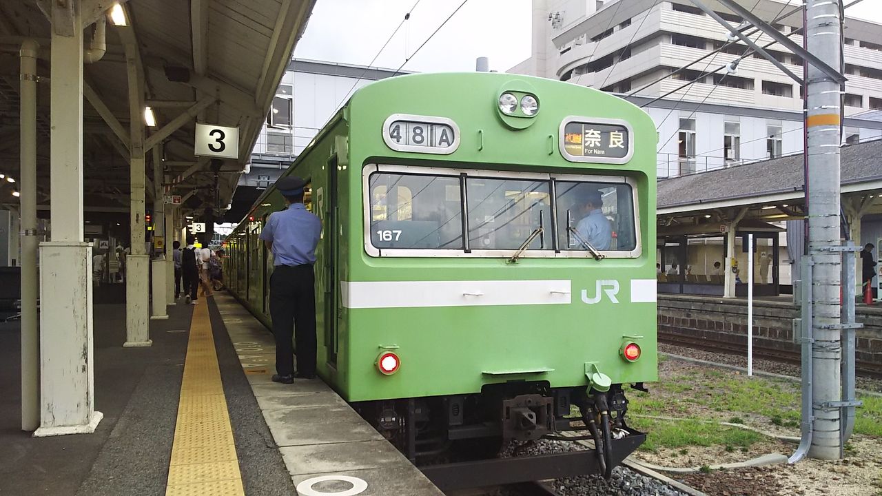 Jr 奈良 線 遅延
