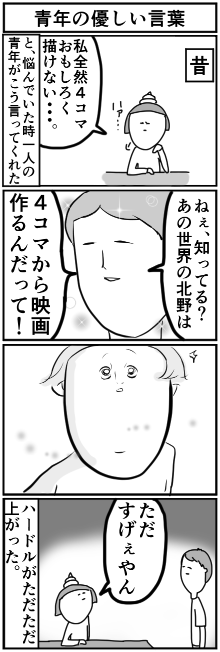 3-18