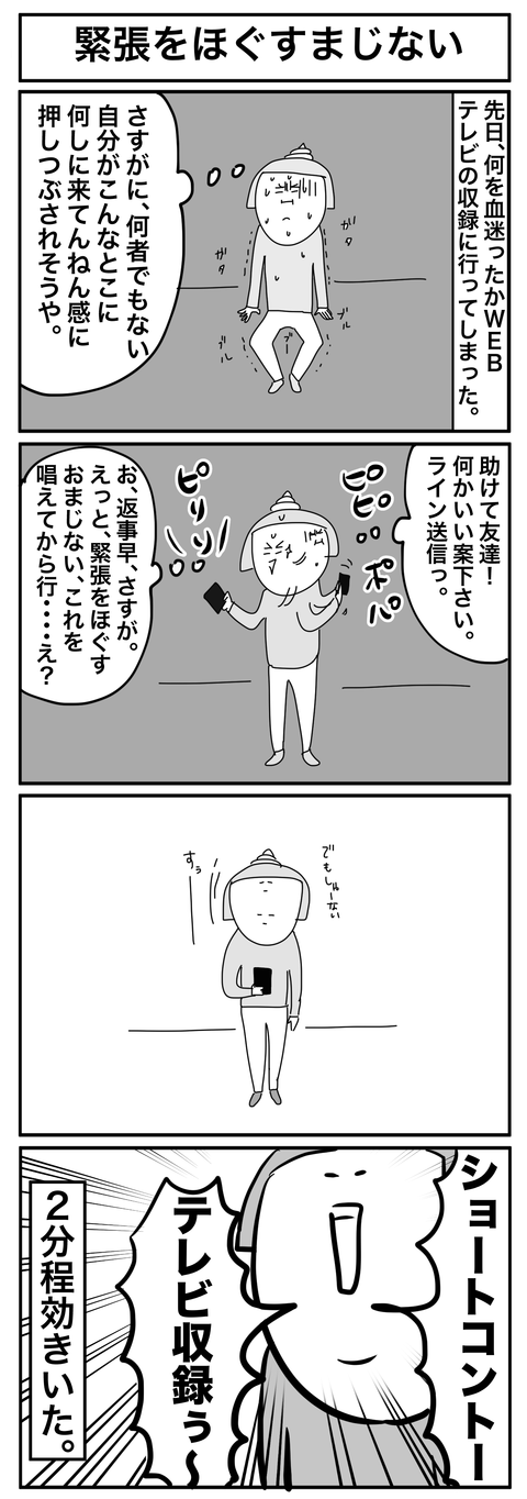 10-22