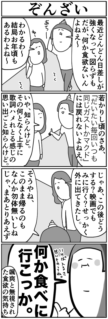 19-6-9