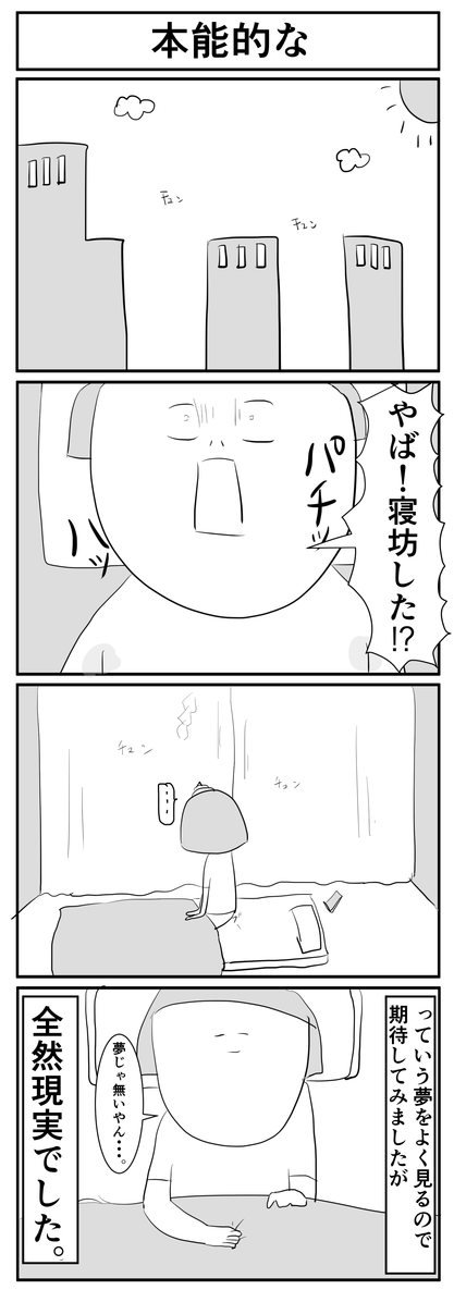 7-8