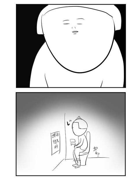 ②