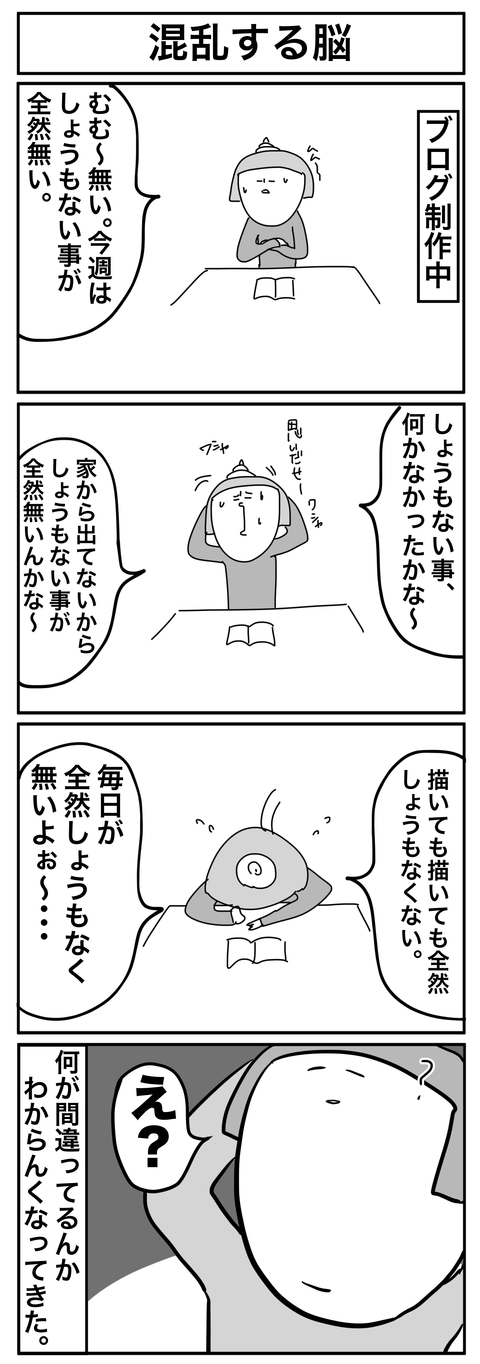 10-21