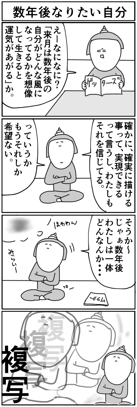 10-27