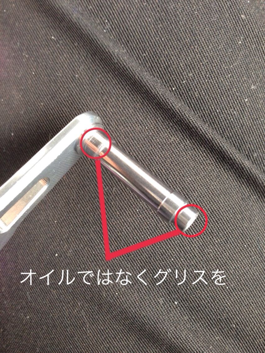 2BB Handle Knob 取り付けの注意点 : BREADEN 雨好き仙人サミー 2BB Handle Knob 取り付けの注意点 : BREADEN 雨好き仙人サミー