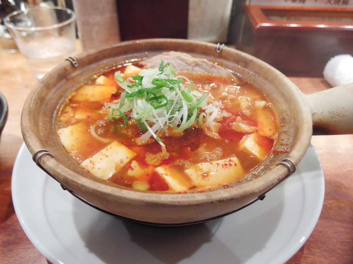 中華そば すずらん 恵比寿 麻婆豆腐麺 33 のソトイチナカゴの美学 中華そば すずらん 恵比寿 麻婆豆腐麺 33 のソトイチナカゴの美学