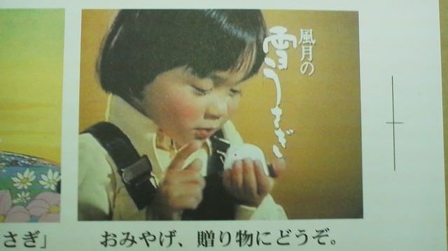 なつかしcm baby きみはぼくが見た長い夢 なつかしcm baby きみはぼくが見た長い夢