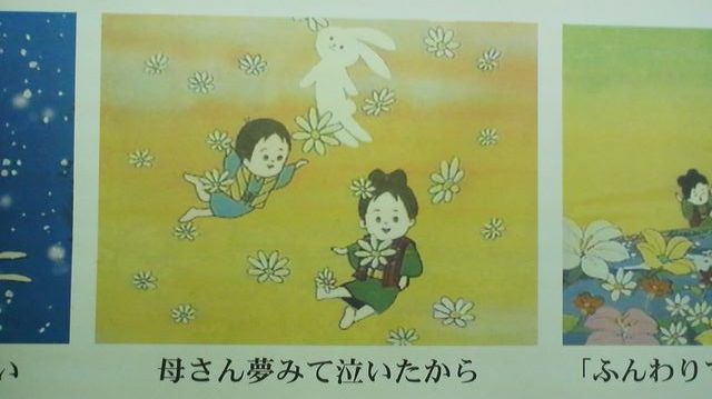 なつかしcm baby きみはぼくが見た長い夢 なつかしcm baby きみはぼくが見た長い夢