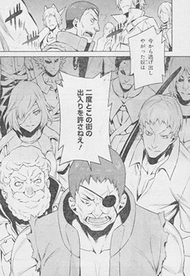 ヤンガンガンバレ Young Gg ヤンガンガンバレ Young Gg
