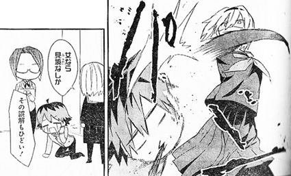 りゅうおうのおしごと はドラゴン墓穴掘りまくり なんかざわっ ってなってるぞ ヤンガンガンバレ Young Gg