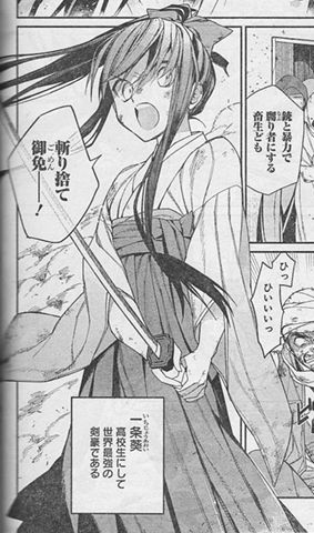 超人高校生たちは異世界でも余裕で生き抜くようです が始まります キャラ多いから顔見せも大変です ヤンガンガンバレ Young Gg 超人高校生たちは異世界でも余裕で生き抜くようです が始まります キャラ多いから顔見せも大変です ヤンガンガンバレ Young Gg