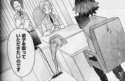 りゅうおうのおしごと はドラゴン墓穴掘りまくり なんかざわっ ってなってるぞ ヤンガンガンバレ Young Gg