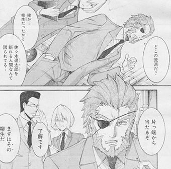 ムルシエラゴ は黒湖さん 出てきた早々やらかすかい これ青年誌でもアウトでしょ ヤンガンガンバレ Young Gg ムルシエラゴ は黒湖さん 出てきた早々やらかすかい これ青年誌でもアウトでしょ ヤンガンガンバレ Young Gg