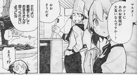 異世界食堂 はようやくアレッタさんの1日が終わったよ お疲れ様 食われなくて良かったね ヤンガンガンバレ Young Gg 異世界食堂 はようやくアレッタさんの1日が終わったよ お疲れ様 食われなくて良かったね ヤンガンガンバレ Young Gg