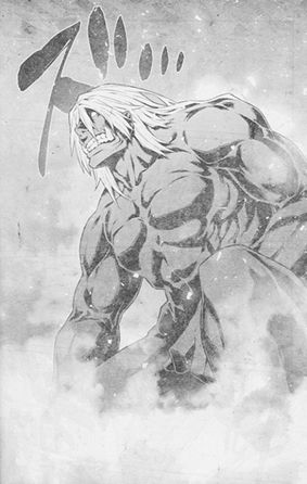 ダンまち は一難去ってまた一難 アイズさ ん 討ち漏らしですよ ヤンガンガンバレ Young Gg