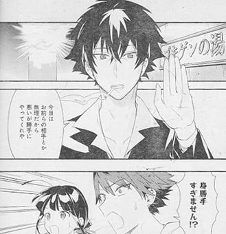 りゅうおうのおしごと はjs大量投入で信じられない状況に アウトすぎるぞドラゴーン ヤンガンガンバレ Young Gg りゅうおうのおしごと はjs大量投入で信じられない状況に アウトすぎるぞドラゴーン ヤンガンガンバレ Young Gg