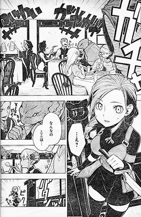 異世界食堂 新連載です とにかく腹が減る食テロ漫画だ 私今日絶対メンチカツ食う ヤンガンガンバレ Young Gg 異世界食堂 新連載です とにかく腹が減る食テロ漫画だ 私今日絶対メンチカツ食う ヤンガンガンバレ Young Gg