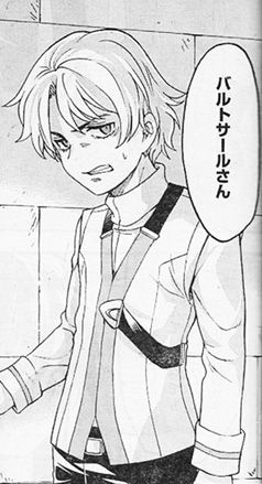 ナイツ マジック は悪役バルトサールくん登場 仕事のできる良い卑怯者です ヤンガンガンバレ Young Gg