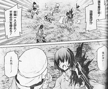 ダンまち は新章スタート ベルくんが三羽も出てる ヤンガンガンバレ Young Gg