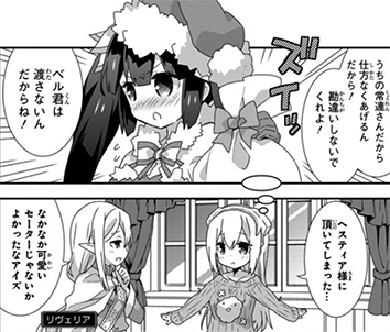 ヤンガンガンバレ Young Gg ヤンガンガンバレ Young Gg