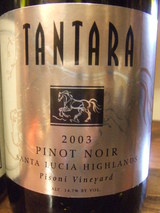 Tantara