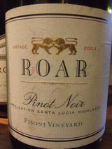 Roar