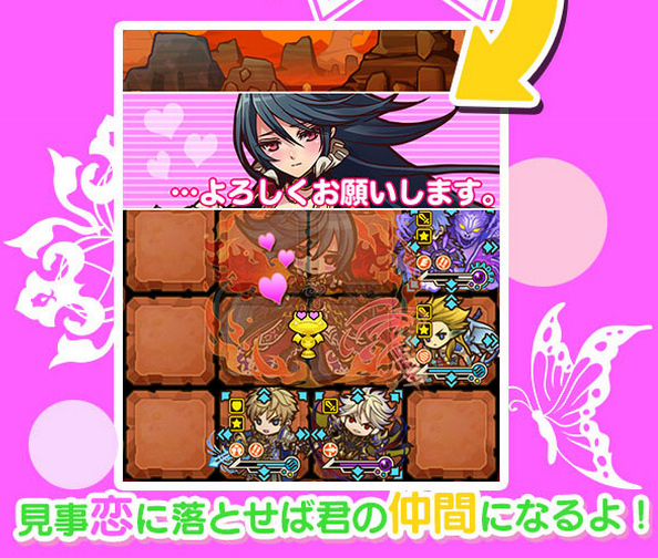 サモンズボード ドラマティックモード実装だとぉおおおおおs ﾟdﾟ オチあり サモンズボードブログ とらまるの隠れ家