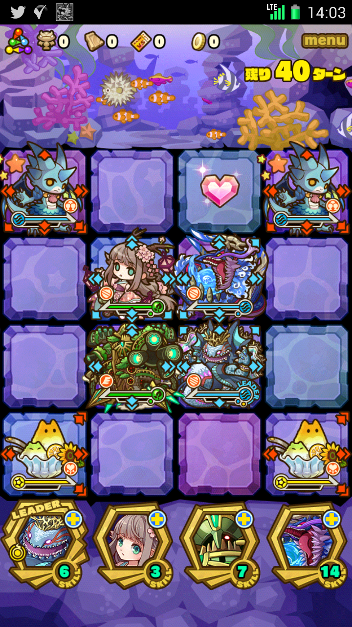 サモンズボード 人魚の隠れ家 極 にマーマンptで潜入ヾ W ﾉ 攻略 サモンズボードブログ とらまるの隠れ家