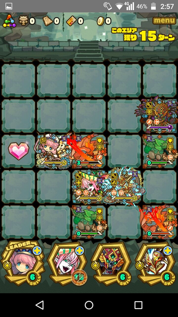 サモンズボード 白輪竜顕現 難易度 神 に挑んで参りました D 攻略 サモンズボードブログ とらまるの隠れ家 サモンズボード 白輪竜顕現 難易度 神 に挑んで参りました D 攻略 サモンズボードブログ とらまるの隠れ家