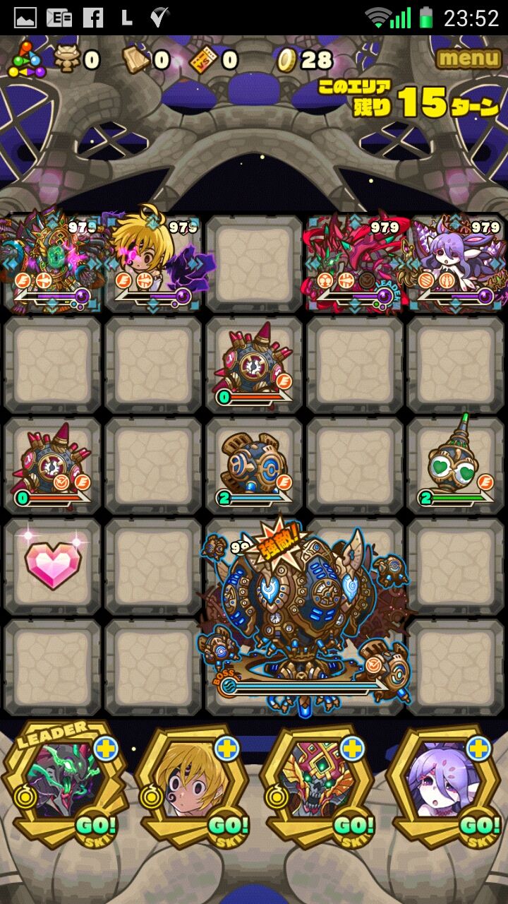 サモンズボード 塔 登らずにガチャするのはアホの子だと思うの ガチャる サモンズボードブログ とらまるの隠れ家 サモンズボード 塔 登らずにガチャするのはアホの子だと思うの ガチャる サモンズボードブログ とらまるの隠れ家