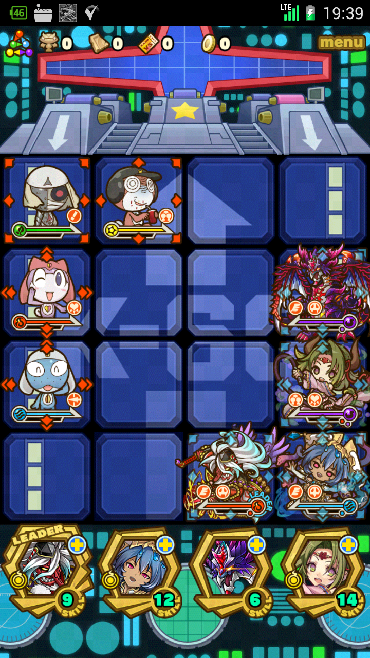 サモンズボード 呪いパに可能性を感じる管理人 早速使ってみました ﾉ W ﾉ 天狗 サモンズボードブログ とらまるの隠れ家