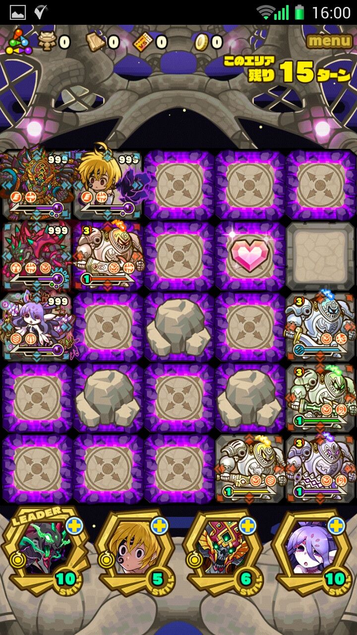 サモンズボード ディビニラカンの塔11f突破 D ゞ最上層へ旅立つ 無事死亡 サモンズボードブログ とらまるの隠れ家